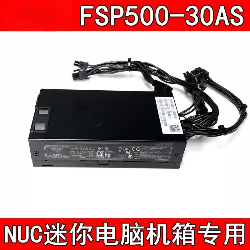 FSP500-30AS Flex ATX 1U PSU 50 - Atx Power Supply 1U Flex 500W recension och pris